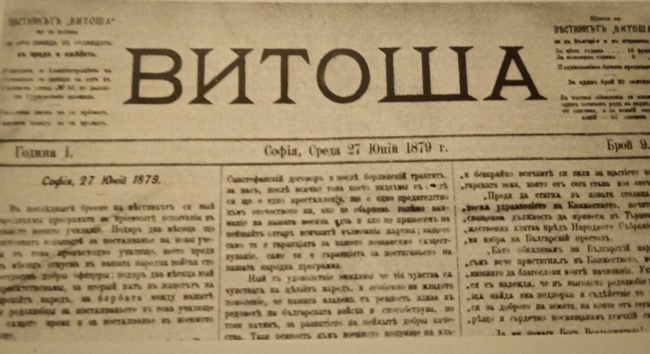 Why anything short of regime change in Iran is a loss for Donald Trump